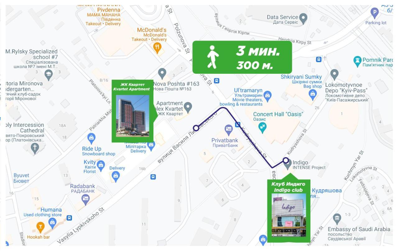 Petrovdom 234-241-86-96 In City View Apartments At Rc Kvartet,Near Central Railway Station Kiev Exteriör bild