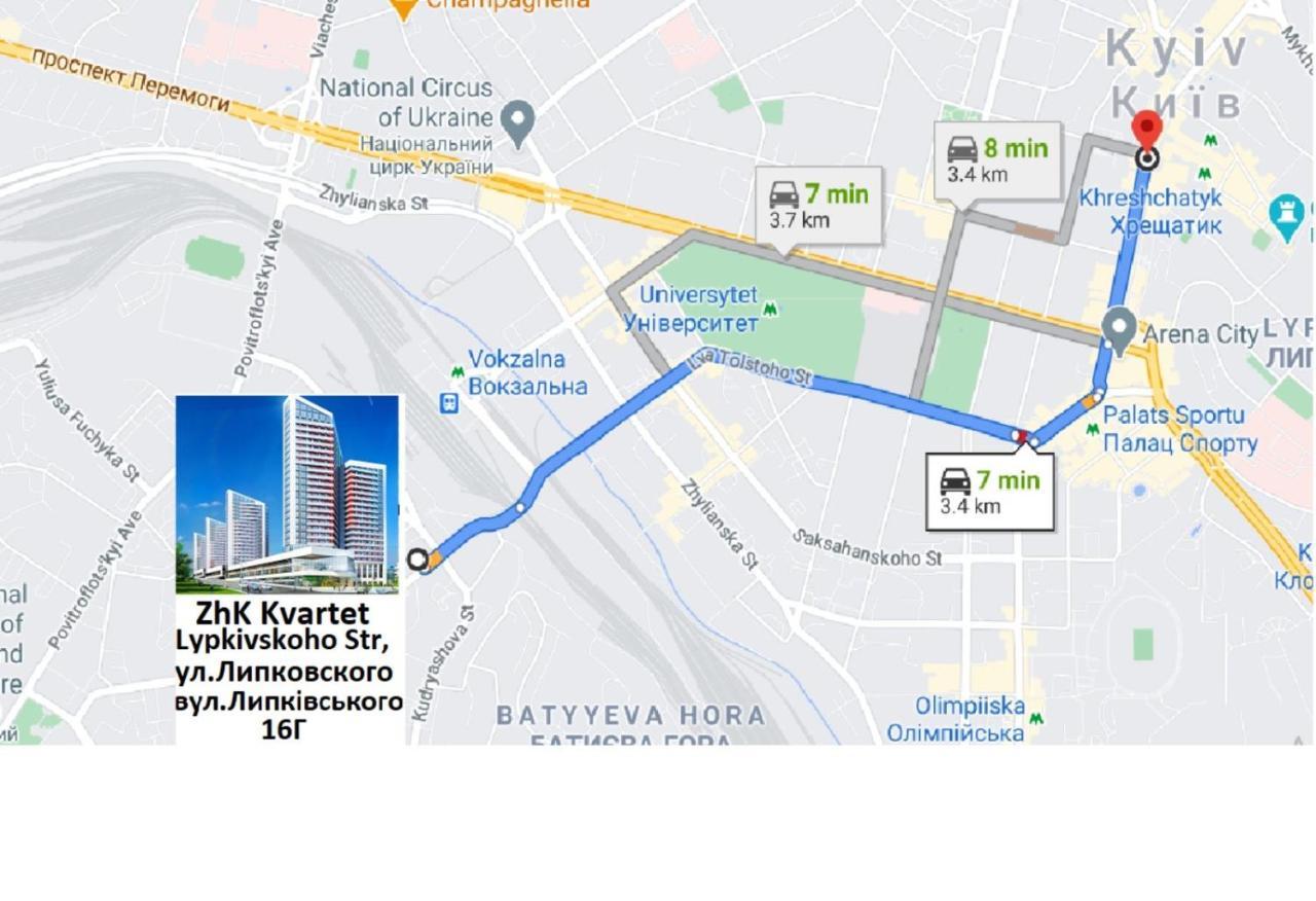 Petrovdom 234-241-86-96 In City View Apartments At Rc Kvartet,Near Central Railway Station Kiev Exteriör bild