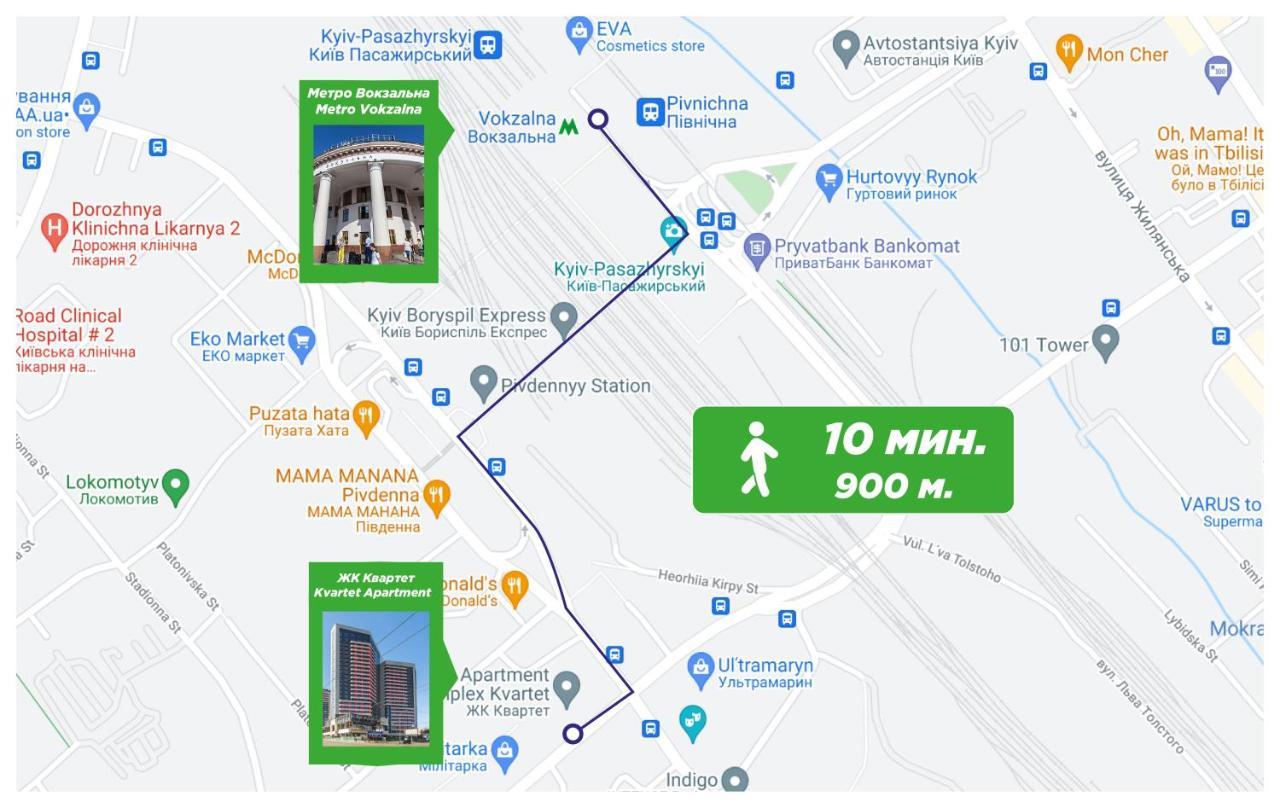 Petrovdom 234-241-86-96 In City View Apartments At Rc Kvartet,Near Central Railway Station Kiev Exteriör bild